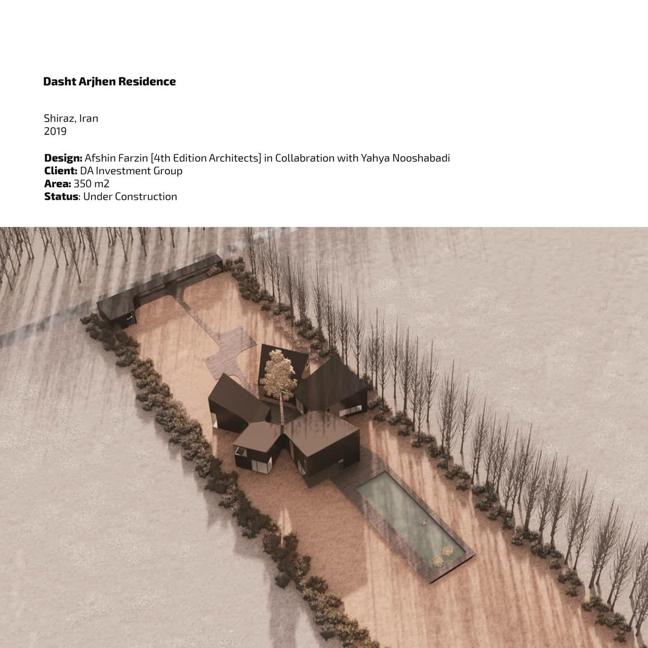 پروژه دشت ارجان - صورت 2